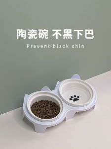 Cat Bowl Cat Food Holder Ceramic Cat Rice Bowl Double Bowl Oblique Mouth Dog Bowl Drinking Bowl Protection Cervical Spine Anti-Tumble Supplies
