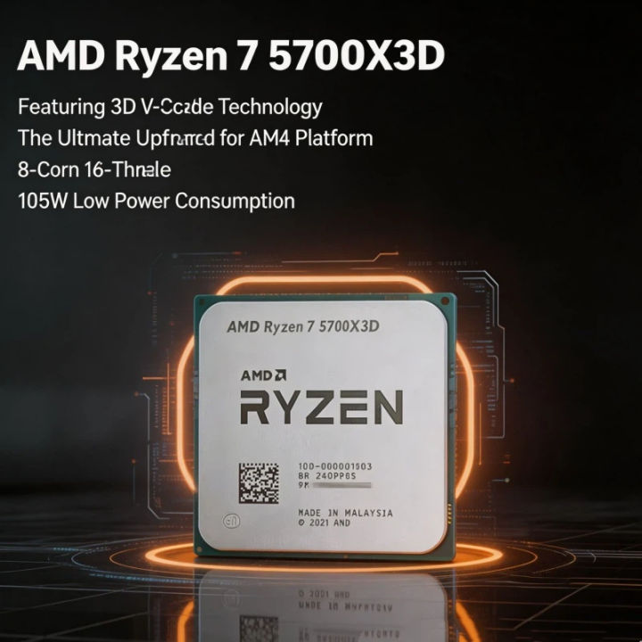 AMD | AMD Ryzen 7 5700X3D best value 8 core CPU for streaming and