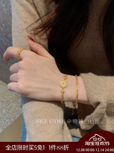 New Chinese Style Bracelet Sui Sui Ping An with Frosted Surface And Diamond Inlay Late Sleeping Forsythia Wrist Jewelry