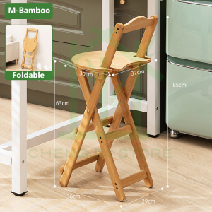 Bamboo Folding Bar Chair 70/85/95cm Kerusi Bar Lipat Household Portable Multi-func Dining Chair Cafe Chair Ergonomic Design Reka bentuk ergonomi 吧台椅