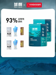 XIANLANG | Natural Grain Free Cat Food Low Temperature Baking All Stages Trial Pack