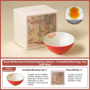 JISU | Hand-painted High-end Tasting Cup