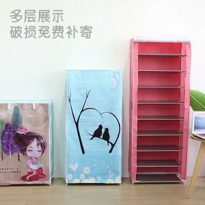 SHENAR COD PAKAI RESLETING RAK SEPATU 10 TINGKAT (9 Ruang) RAK SEPATU(PAKAI RESLETING) /SHOE RACK 10 SUSUN/RAK SEPATU /RAK SEPATU KAIN