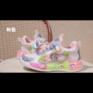 รองเท้าผ้าใบเด็กผู้หญิงมีไฟกระพริบ รองเท้าเจ้าหญิง รองเท้าหัวใจนางเงือก Mermaid Shoes** พร้อมส่งจากไทย