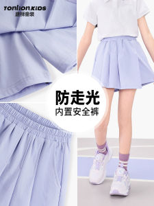 TangShi Kids Sports Skort Shorts Quick Dry Badminton Uniform Girls Summer Clothing Nylon Lycra Blend Comfortable Flexible