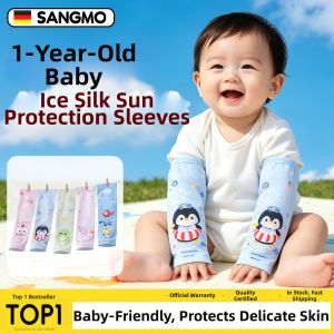 UV Protection Thin Breathable Ice Sleeves