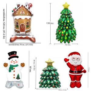 ต้นคริสต์มาส 3 มิติ ขนาดใหญ่แบบใหม่ พร้อมกวางเรนเดียร์สีทอง ซานต้า มนุษย์หิมะ ของตกแต่งรูปวอลนัท ลูกโป่งฟอยล์อะลูมิเนียมเงา สำหรับตกแต่งงานปาร์ตี้คริสต์มาส