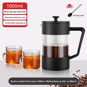 GIANXI | Cà Phê French Press Pha Lạnh
