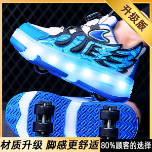 Boys Glowing Roller Skate Shoes Spring Autumn New Style Four-Wheel Light-Up Walking Shoes Breathable Casual Sports Shoes