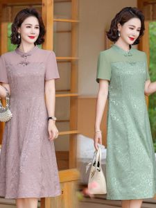 2024 New Arrival Mom Summer Clothes Elegant Chiffon Cheongsam Dress 40-Year-Old 50 Middle-Aged and Elderly Women Short Sleeve Waist-Slimming Dress