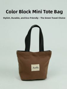 AREFFA | Durable Portable Lightweight Storage Bag