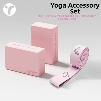 INRT | Yoga Exercise Stretching Resistance Band