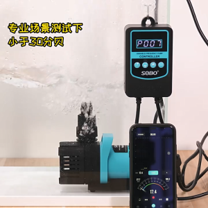 HANA Submersible pump fish tank water pump aquarium water pump household water changer filter circulating pump ultra-quiet small