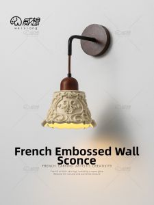 WEIXIANG | French Retro Wall Lamp Carved Walnut Color