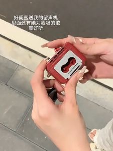 Gantungan Kunci Couple Dengan Rekaman Voice Record & Hadiah Ulang Tahun Retro