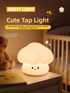 kufire | Nursing Night Light Bedroom Bedside Lamp
