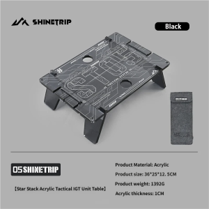 ShineTrip | ShineTrip Outdoor Camping Folding Table Acrylic Unit Table Board IGT Table Accessories Multi Functional Portable Splicing Table