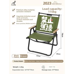 SHANNAIER | Portable Lightweight Camping Chair