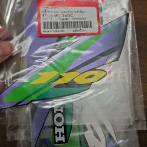 Tem wave thai 110 Xanh nhớt chính hãng honda thailand đầy đủ các đời từ 1995-2002