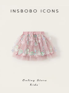 insbobo | Stylish and Pretty Girl Skirt