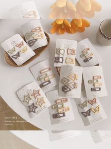 Cute Star Hair Clips Side Bangs Fringe Hair Accessories for Children Coffee Milk Color Fresh out New Korean Style Hairpins