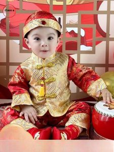 Red Chinese Tang Suit Baby Boy One Year Old Birthday Ceremony Spring Autumn Outfit Cotton Lining Long Sleeve Floral Pattern