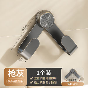 Giá Đỡ Nắp Nồi Dày Đặc Biệt Không Cần Đục Lỗ Giá Đỡ Nắp Nồi Bằng Kim Loại Dùng Trong Nhà Bếp Giá Đỡ Nắp Nồi Gắn Tường