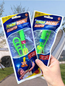 Đồ Chơi Đạp Bắn Côn Trùng Bằng Tre Mini Flashing Rocket Copters Đồ Chơi Ngoài Trời Cho Trẻ Em Đồ Chơi Truyền Thống