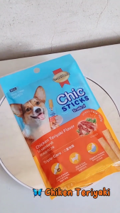 Smartheart chicsticks dog treat 60gr isi 4