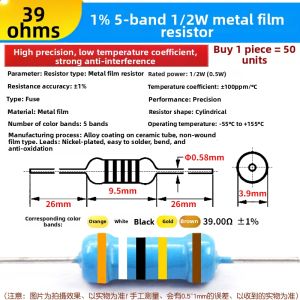 Risym | 1/2W 1% Five Color Ring Metal Film Resistor