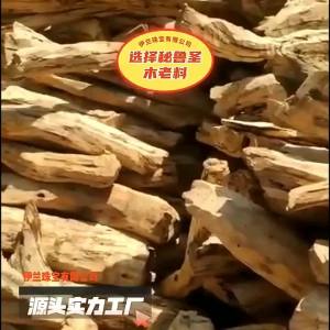 Nhang Trầm Palo Santo Tự Nhiên 100% Gỗ Hàm Lượng Tinh Dầu Cao Dùng Cho Yoga Trị Liệu Hương Thơm Phật Giáo Gia Đình Thanh Lọc Không Khí Chữa Lành Tâm Trí