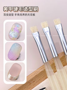 โปร่งใสสีเหลือง Hard แปรงสําหรับเล็บ Professional 3D ผ้า Tinting UV เจลปากกาแปรง Essential เล็บเครื่องมือ