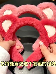 Bando Bandana Scrunchie Scrunchy Karakter Beruang Strawberry Stroberi Bondu Cosplay Motif Bear Ears Bandana Wanita Cewek Korea Korean Style Beruang Pink Strawberry Imut Anak Dan Dewasa Fashion Aksesoris Rambut Headband Empuk Hair Band