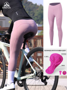 กางเกงปั่นจักรยานแบบสวมใส่กลางแจ้ง DNGTUO DMCK สำหรับผู้หญิง ทรงหลวม ระบายอากาศได้ดี กางเกงขายาว ฤดูใบไม้ร่วง 2025