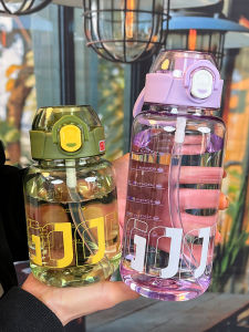 High Aesthetic Value Water Bottles & Exclusive Student Cups: A Comprehensive Guide