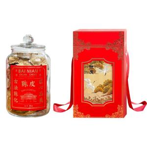 GANGULI | Gift Box Authentic Xinhui 5 Years Aged Tangerine Peel 250g