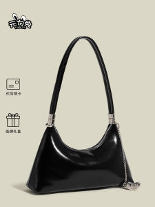 Elegant Commuter Style Baguette Shoulder Bag Womens 2025 New Fashion Underarm Crossbody Bag PU Leather Medium Size