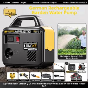 LONGKE | High Pressure Multi-Function Water Pump