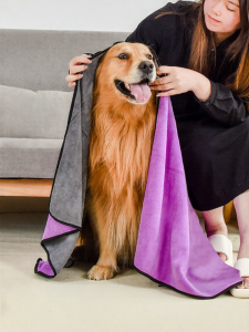 TO BE EASY | Super Absorbent Quick-Dry Pet Towel