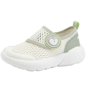 MINI BALA | Breathable Childrens Sport Shoes