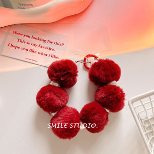 INS Stuffed Ball Minimalist Pure Color Classy DIY Beads String Keychain Lanyard Hanging Chain Mobile Phone Charm Gift Purple Wine Red