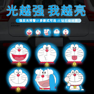 Miếng Dán Xe Hơi Phản Quang Doraemon Dễ Thương Miếng Dán Mũ Bảo Hiểm Chống Trượt Miếng Dán Trang Trí Cho Xe Máy Kẹp Tóc Hình Chú Mèo Máy