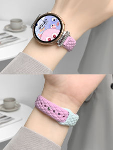 Uhada Silicone Wristband Compatible with Huawei GT4 GT5 GT3 pro Watch Casual Sporty Womens Leather Texture Smartwatch Band