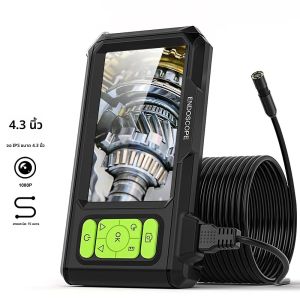 กล้องเอนโดสโคปหน้าจอ IPS 4.3 นิ้ว สำหรับตรวจสอบยานยนต์ บอร์สโคปวิดีโอ โฟกัสอัตโนมัติ เลนส์เดี่ยว/คู่/สามเลนส์ กันน้ำ พร้อมหัวตรวจสอบแบบ USB