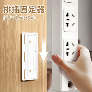 ตู้เสื้อผ้าติดผนังแบบติดผนังสำหรับจัดระเบียบสายไฟ ไม่ต้องเจาะ ชั้นวางสายไฟ ช่องจับจุดเชื่อมต่อ ชั้นวางเครื่องมืออื่นๆ