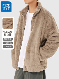 Jeanswest Double-Sided Fleece Jacket Mens Winter Warm Coral Velvet Inner Zipper Closure Long Sleeve Regular Fit Jacket