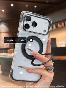 DAIMANG | 360-degree rotating stand suitable for iphone18promax mobile phone case airbag all-inclusive anti-fall new Apple 17pro titanium black giant 16pm transparent 15 ip