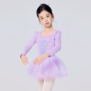 daydance | Girls Kids Ballet Dance Tutu Sequined Dance Leotard Fish Scale Dance Bodysuits Long Sleeve Gymnastics Leotard with Tutu Skirt
