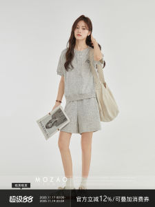 MoZao Grey Drawstring Elastic Waist Straight Leg Short Pants Womens Summer New Versatile Wide Leg Short Pants Casual Cotton Blend