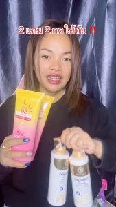 【ซื้อ 3 แถม 3】non-FACE JANICE ปกป้องผิวจากแสงแดดและมลภาวะ+โลชั่นคอลลาเจน 300g+LBLS Sun Protection Lotion 180ml SPF50+PA+++UV Bright Body Serum ครีมกันแดดสำหรับผู้หญิง การแยกใบหน้า ป้องกันรังสียูวี มอยเจอร์ไรเซอร์ดอกเชอร์รี่สีชมพู กันน้ำ โลชั่นคอลลาเจนบำรุ